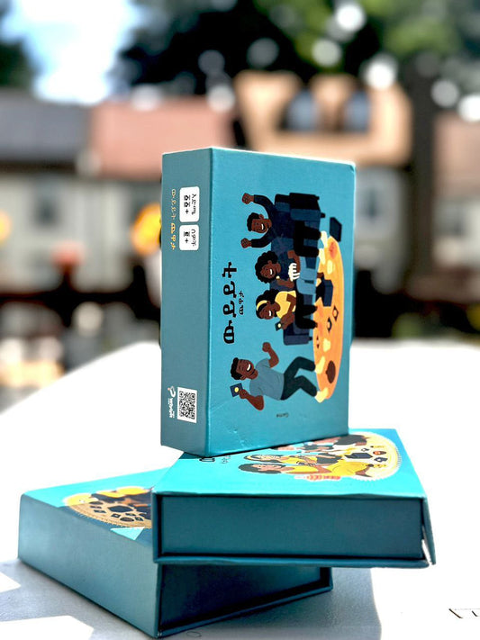 ውይይት ጨዋታ / Wiyiyit Game