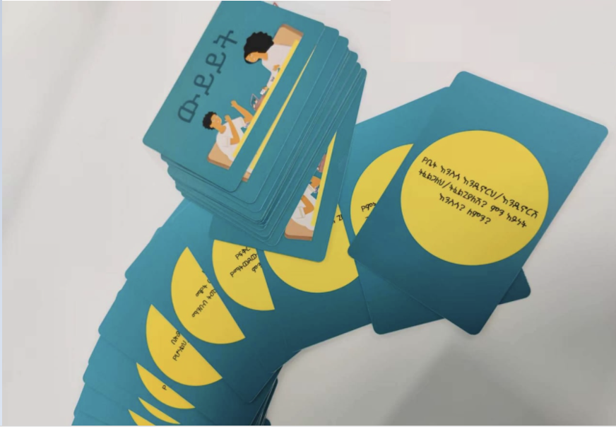 Some of our products