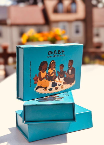 [New Edition] ውይይት ለአዳጊ ልጆች እና ወላጆች / Wiyiyit for Young Children and parents